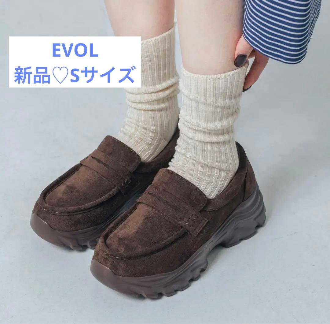 お値下不可EVOL♡新品スニーカーソールローファー IZ5849 （ブラウン）S