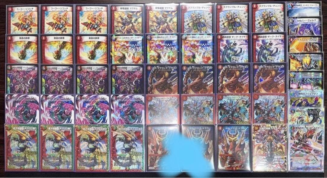 デュエマ　ゲートボール　赤黒バスター