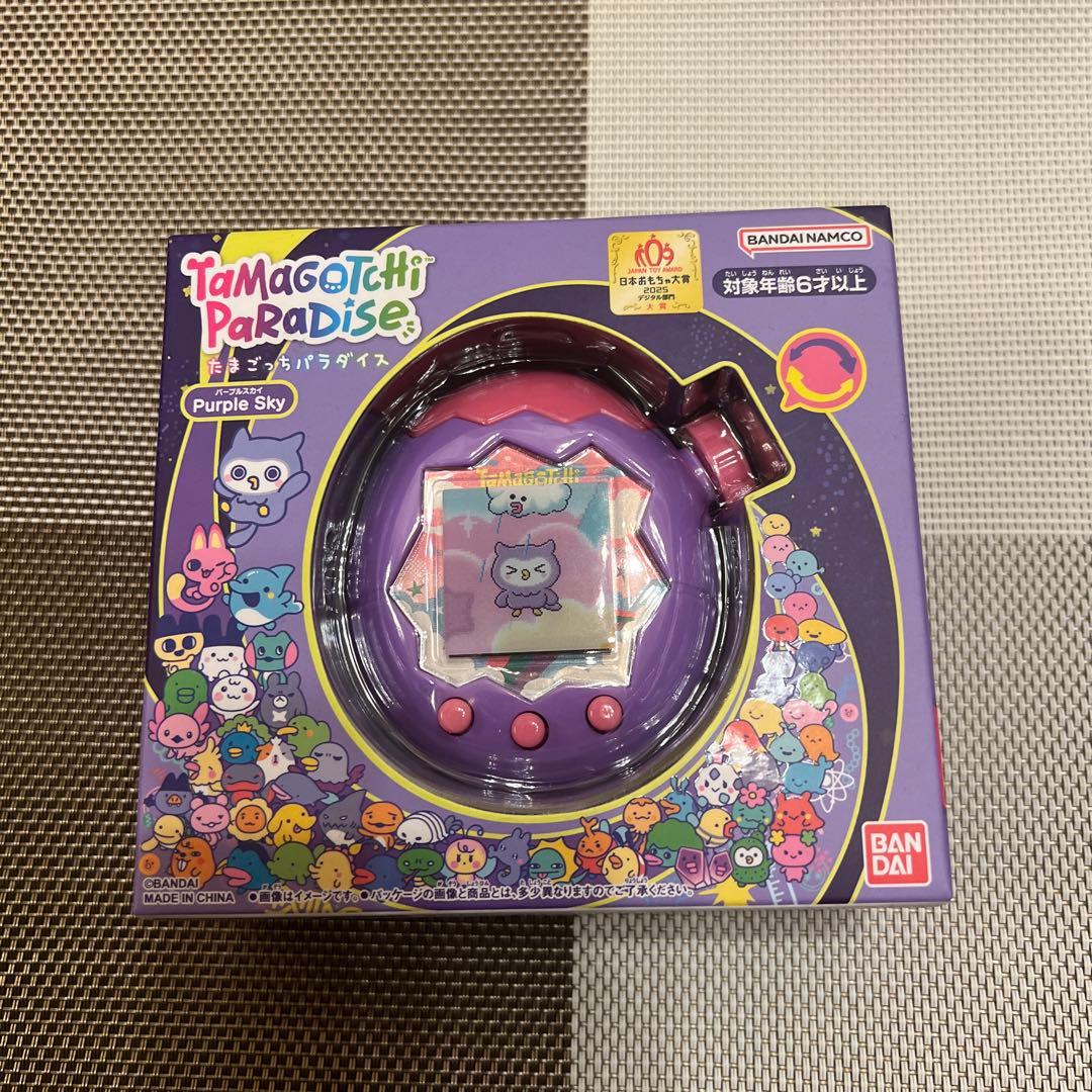 その他 Tamagotchi Paradise Purple Sky