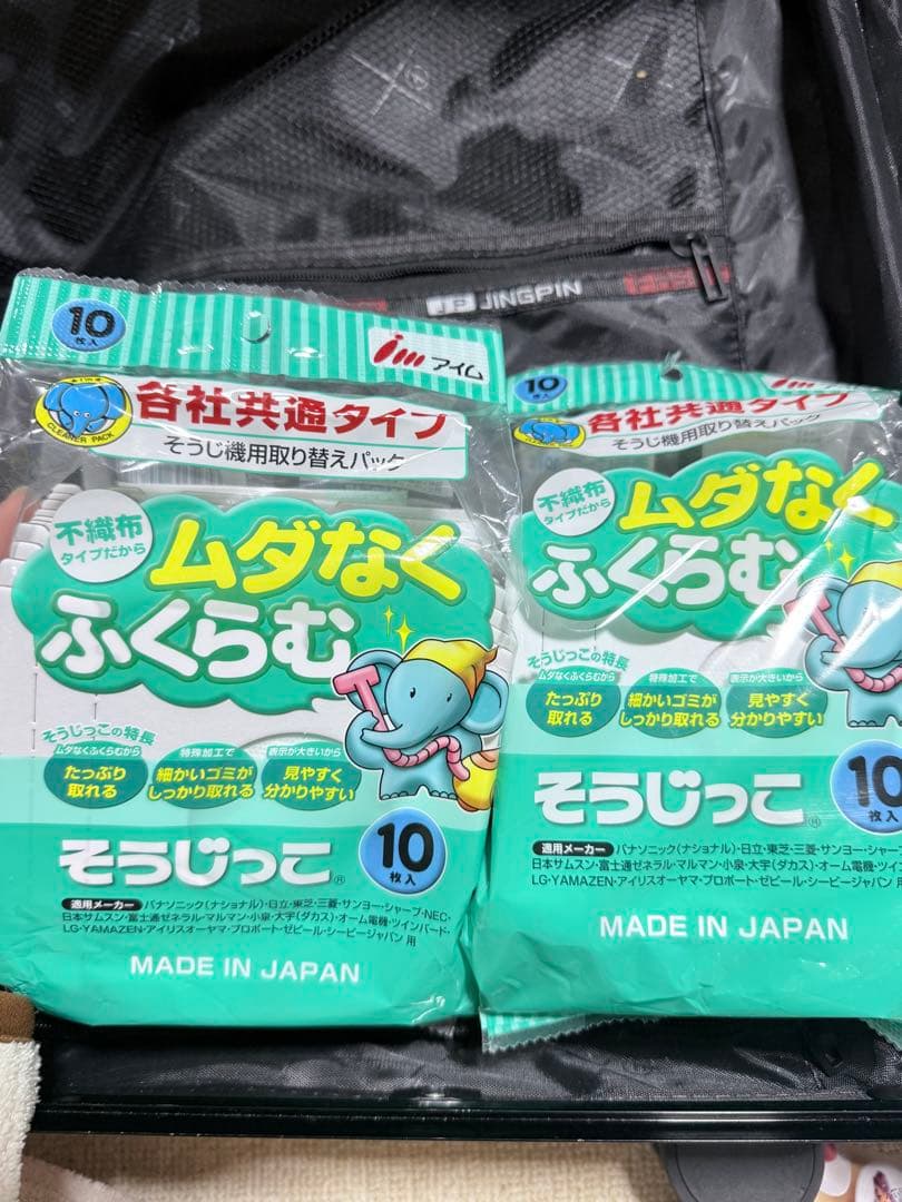 Panasonic スティッククリーナー本体