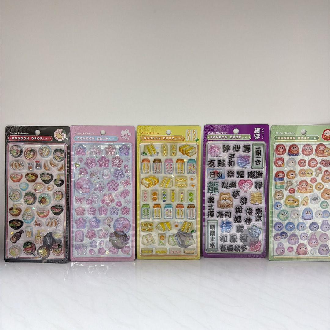 ボンボンドロップシール　和柄　5種　セット　ボンドロ