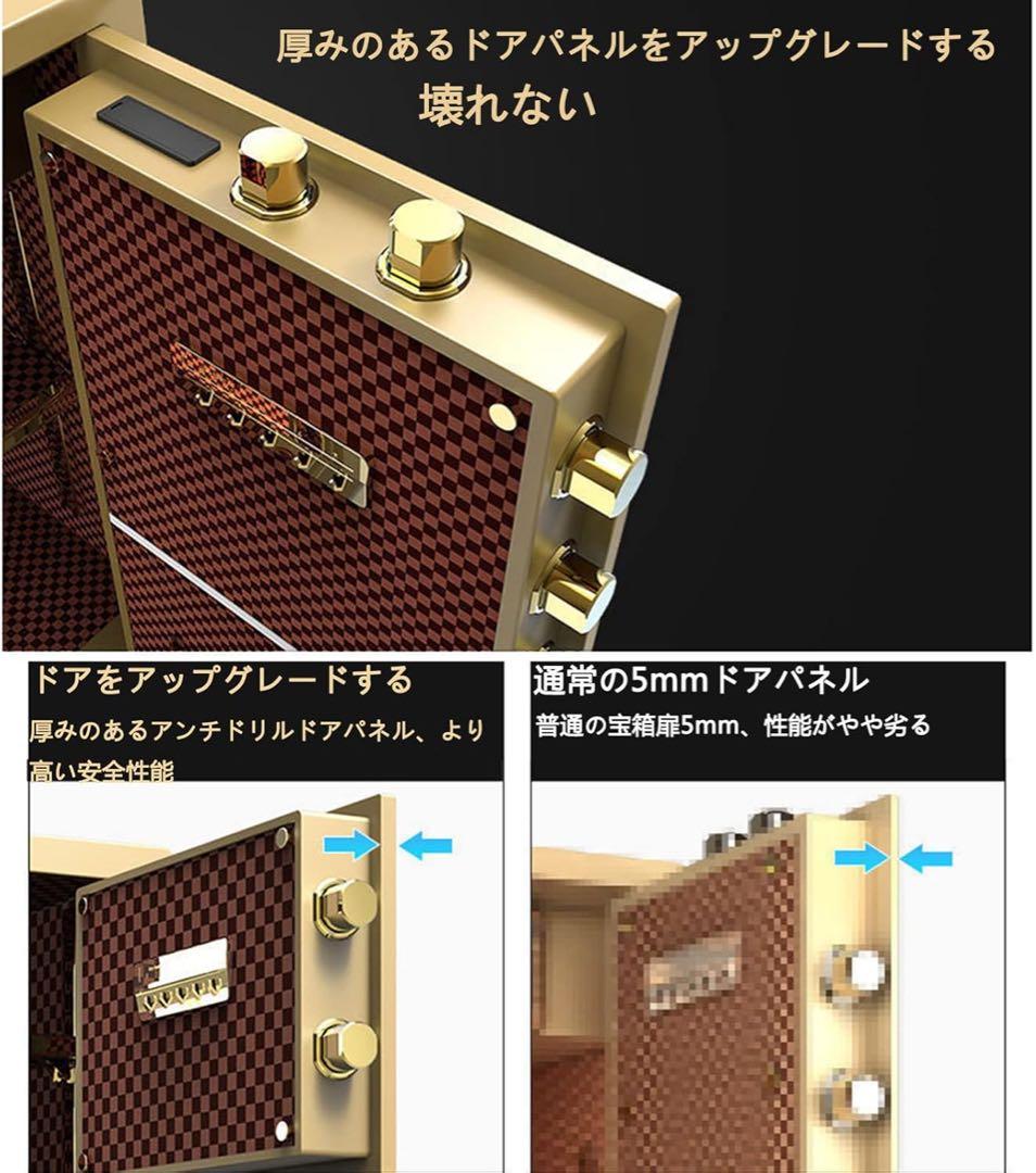 訳あり品❣️ 金庫 家庭用 耐火金庫 電子金庫 保管庫 防犯金庫 ダブルロック