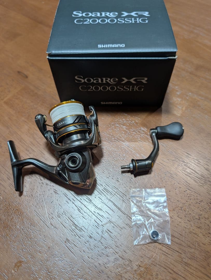 21ソアレXR C2000 SSHG