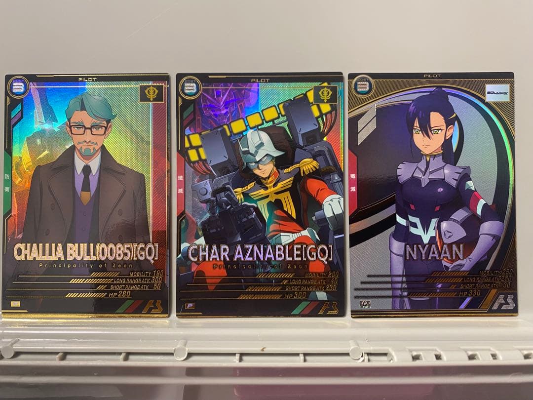 アーセナルベース　不思議な音セット