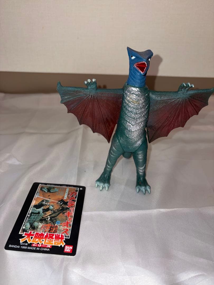 バンダイ 大怪獣ガメラ 復活大結集BOX