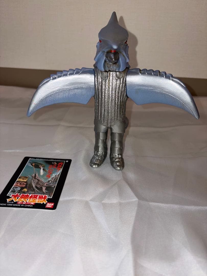 バンダイ 大怪獣ガメラ 復活大結集BOX