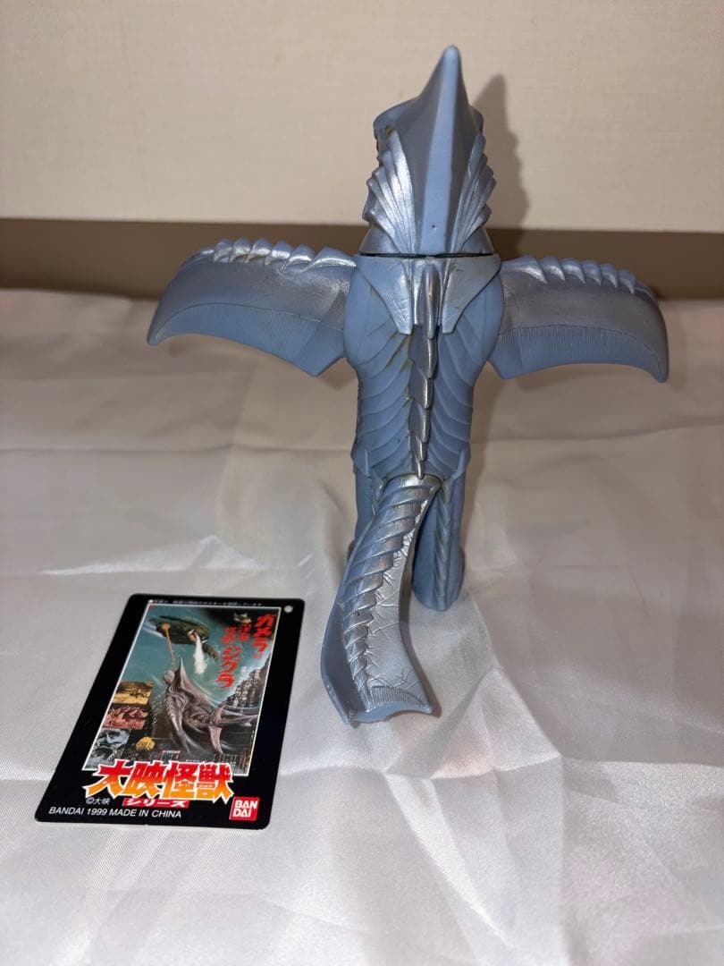 バンダイ 大怪獣ガメラ 復活大結集BOX
