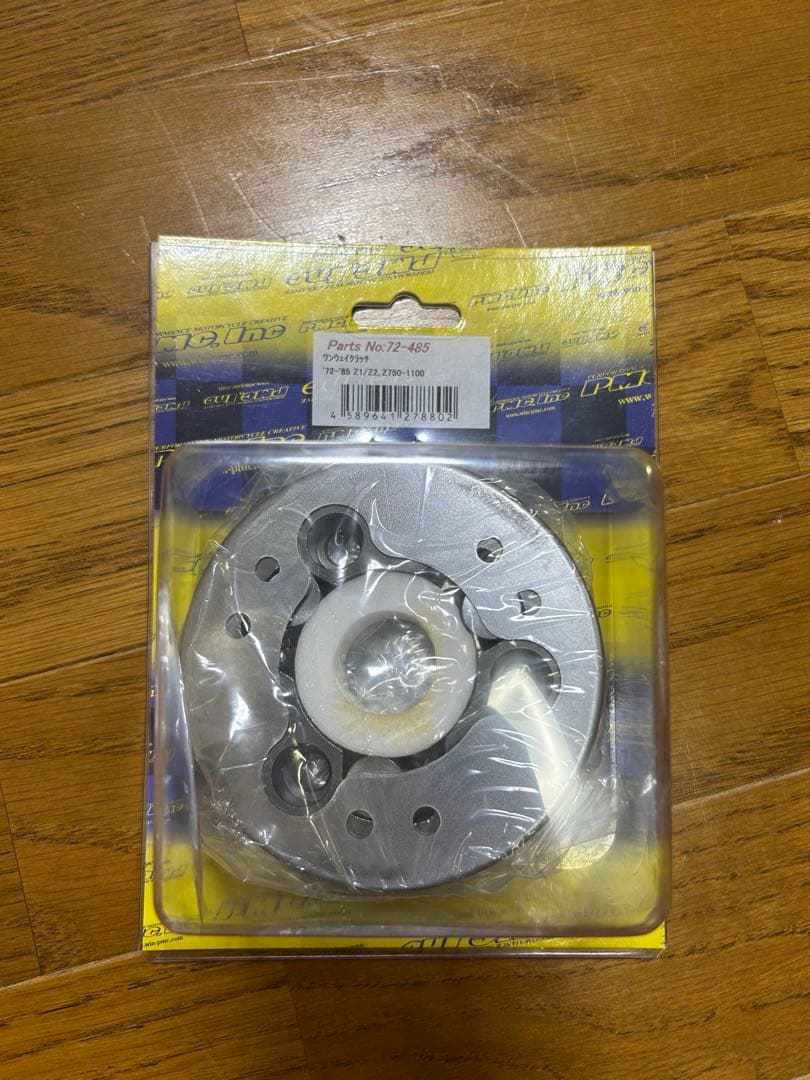 Z1 Z2 系　ワンウェイクラッチ