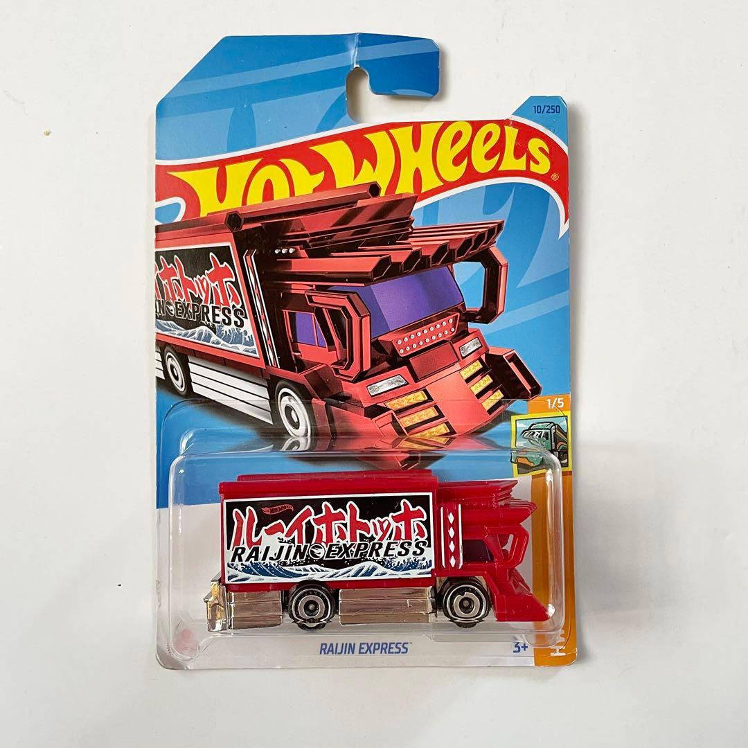 新品 ホットウィール ４点 ミニカーセット まとめ売り