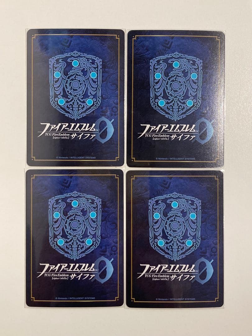 ファイアーエンブレム サイファ セリス 15枚まとめ SR +X R 箔押し