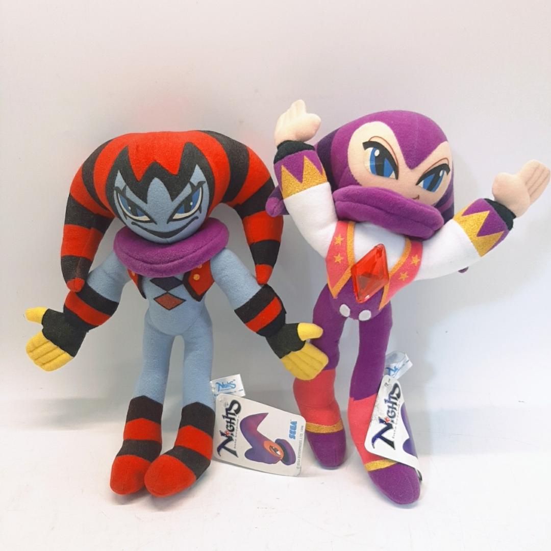 希少☆ セガ NiGHTS ぬいぐるみ 2個セット