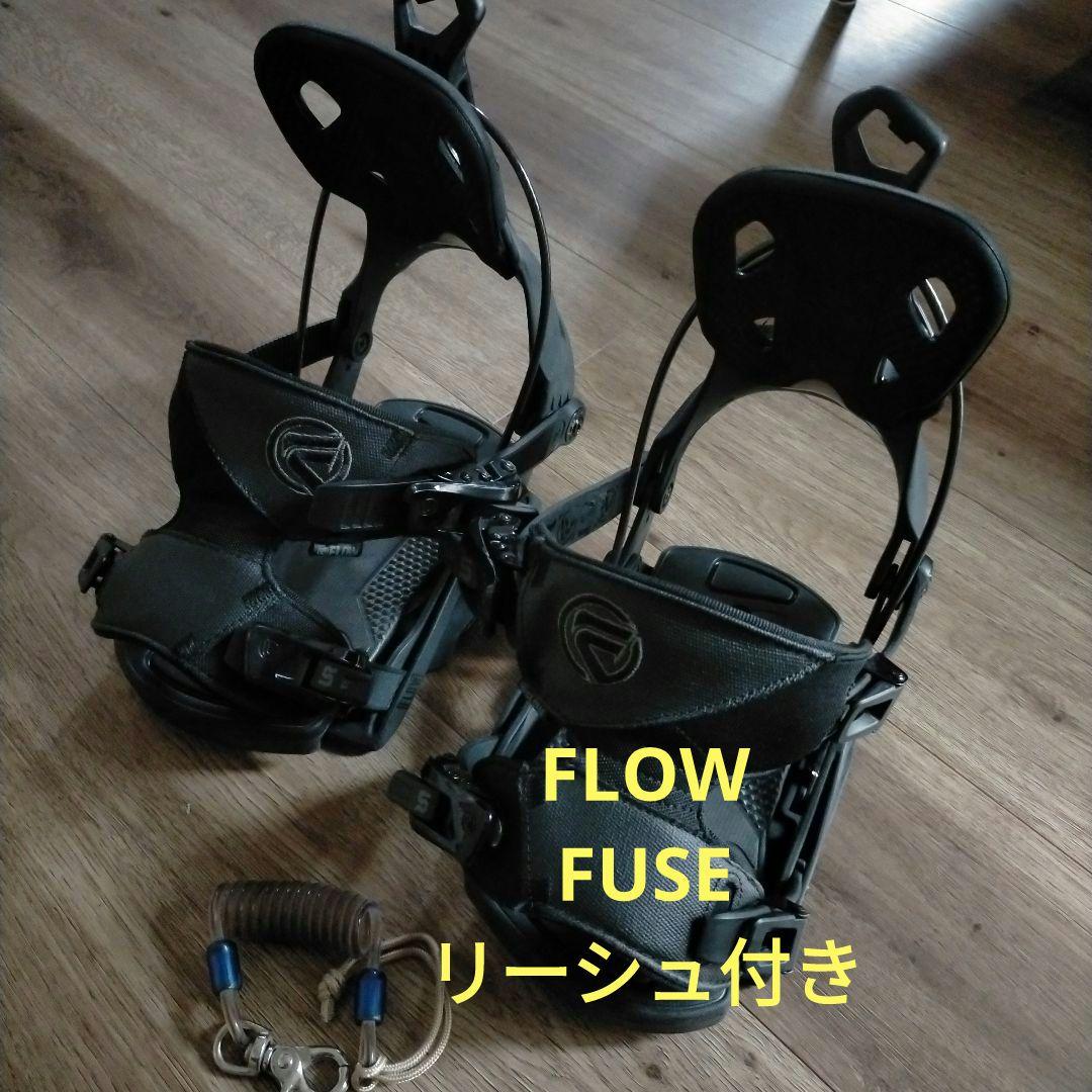 スノーボード ビンディング FLOW フロー FUSE リーシュ付き
