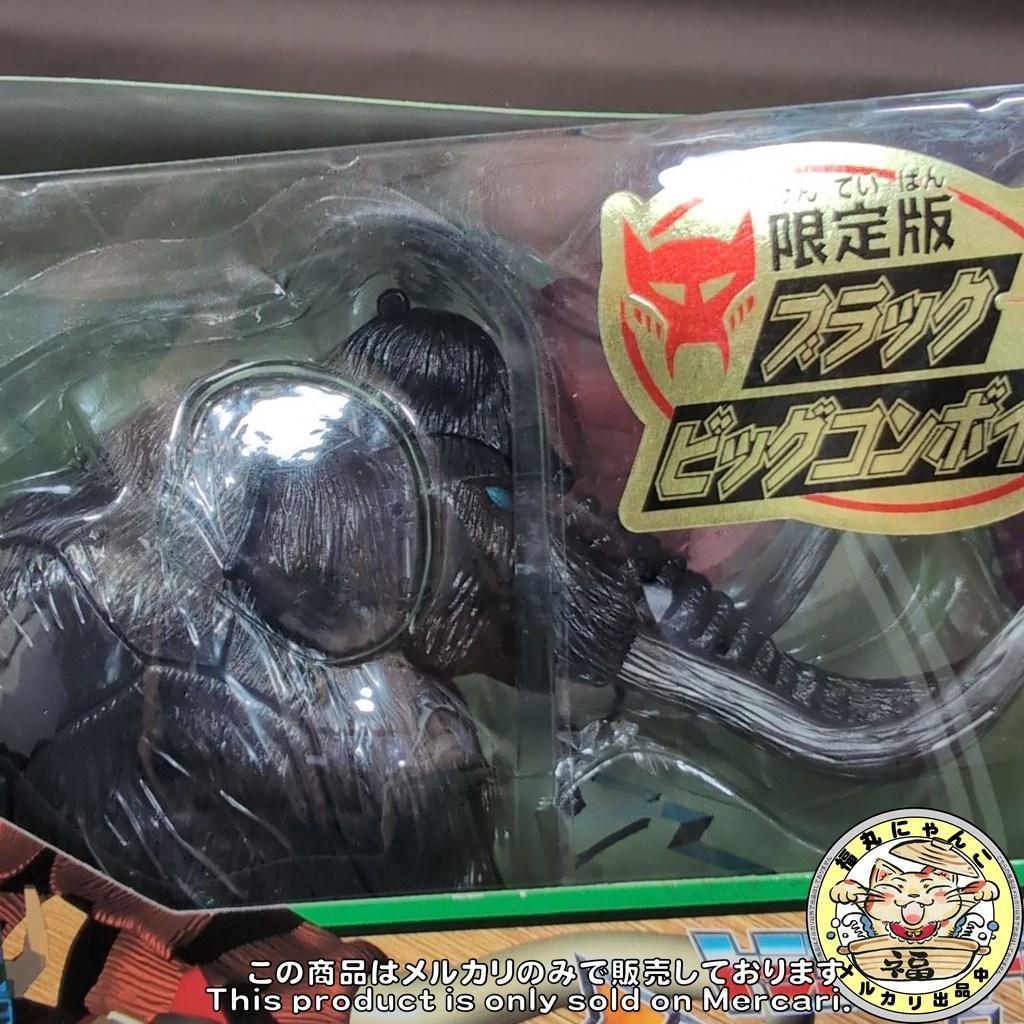 日*1様 【未開封品】C-35 ブラックビッグコンボイ トイザらス限定