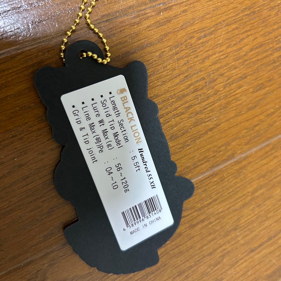 週末に出品取り下げBLACK LION ブラックライオン ハンドレッド55XH