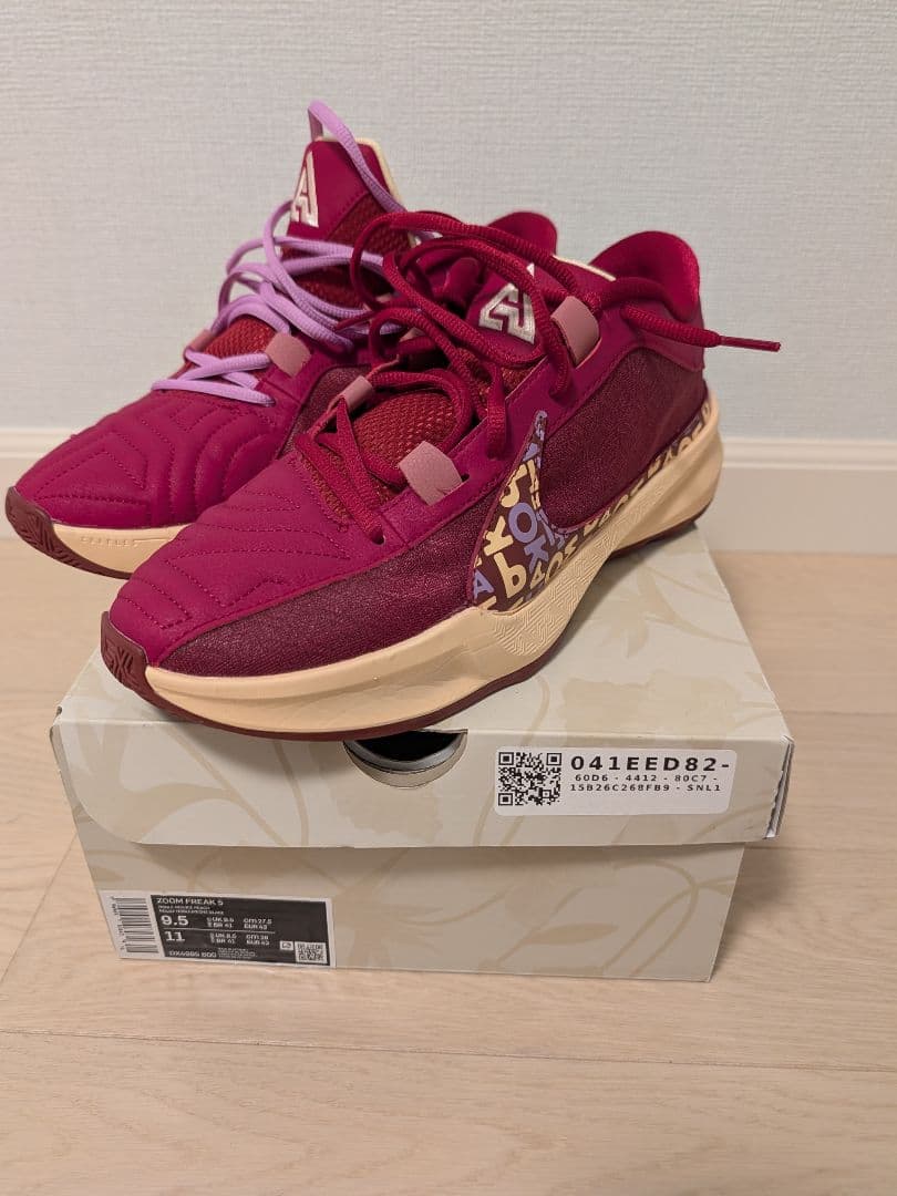 シューズ(男性用) NIKE ZOOM FREAK 5