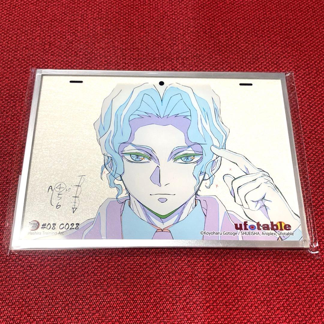 鬼滅の刃 / アクリル原画色紙 A6 鬼舞辻 無惨