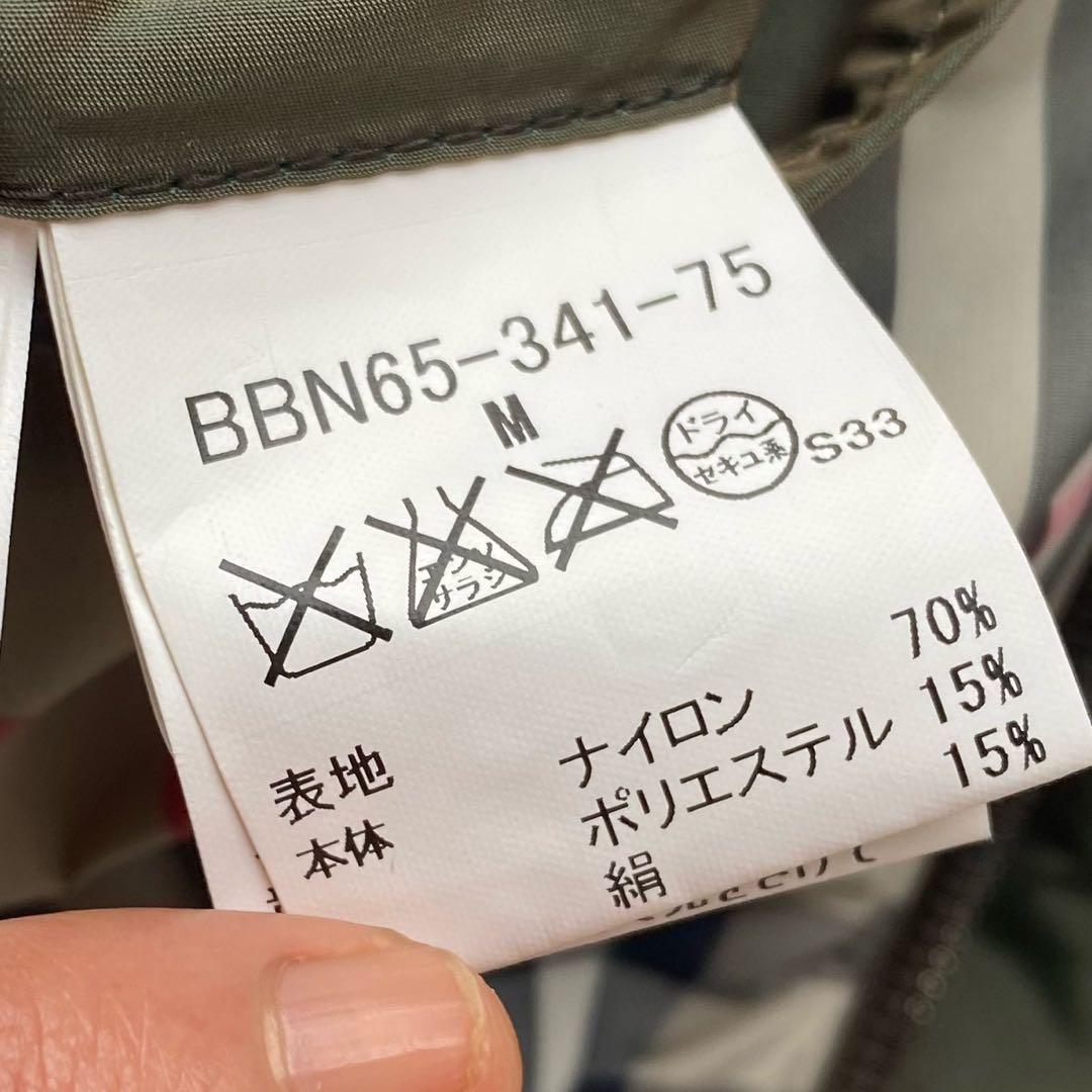 【絹玉虫/未使用級】バーバリーロンドン ダウンコート M ノバチェック