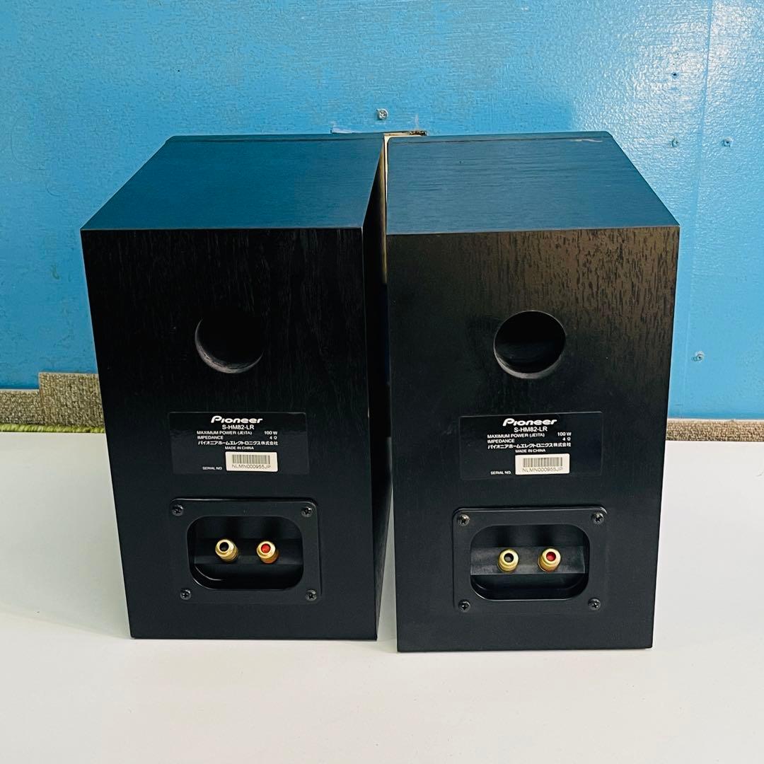 Pioneer ネットワーク CDレシーバーXC-HM82-S　S-HM82LR