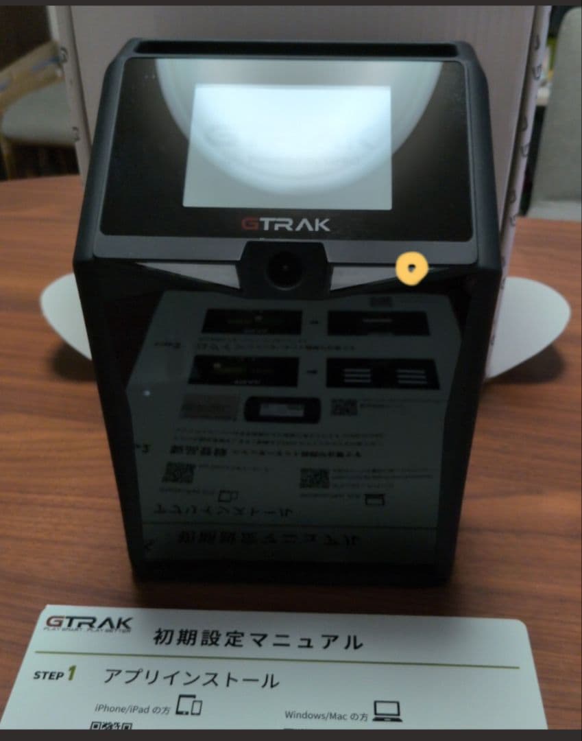たかし専用　GTRAK 　弾道測定機