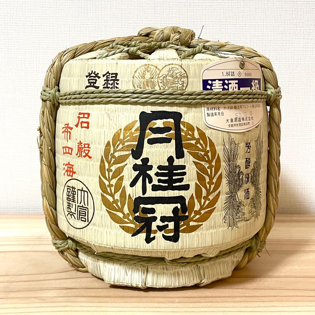 月桂冠　菰樽型　1.8ℓ詰　昭和53年製造　未開栓