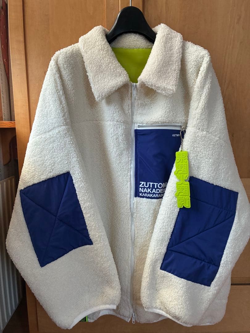 ずっと真夜中でいいのに。 果羅火羅武　からからぶ　ずとまよ　ボア　ジャケット L