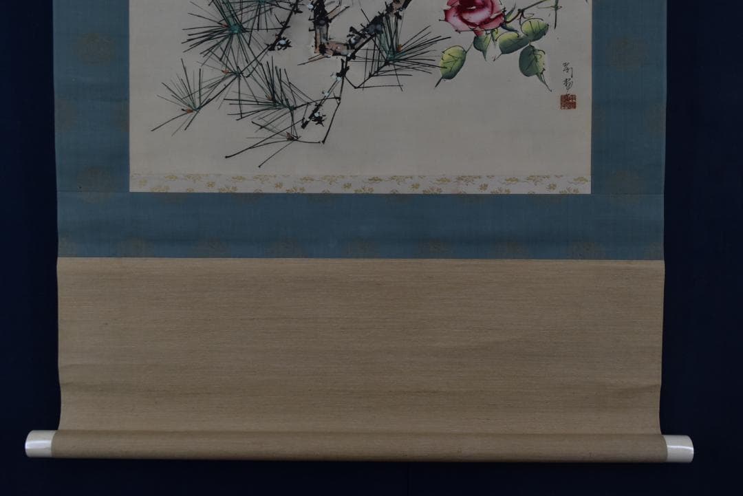 【真作】佐野五風/不老長春図/松にバラ図/横物/掛軸/名家伝来/Z-842