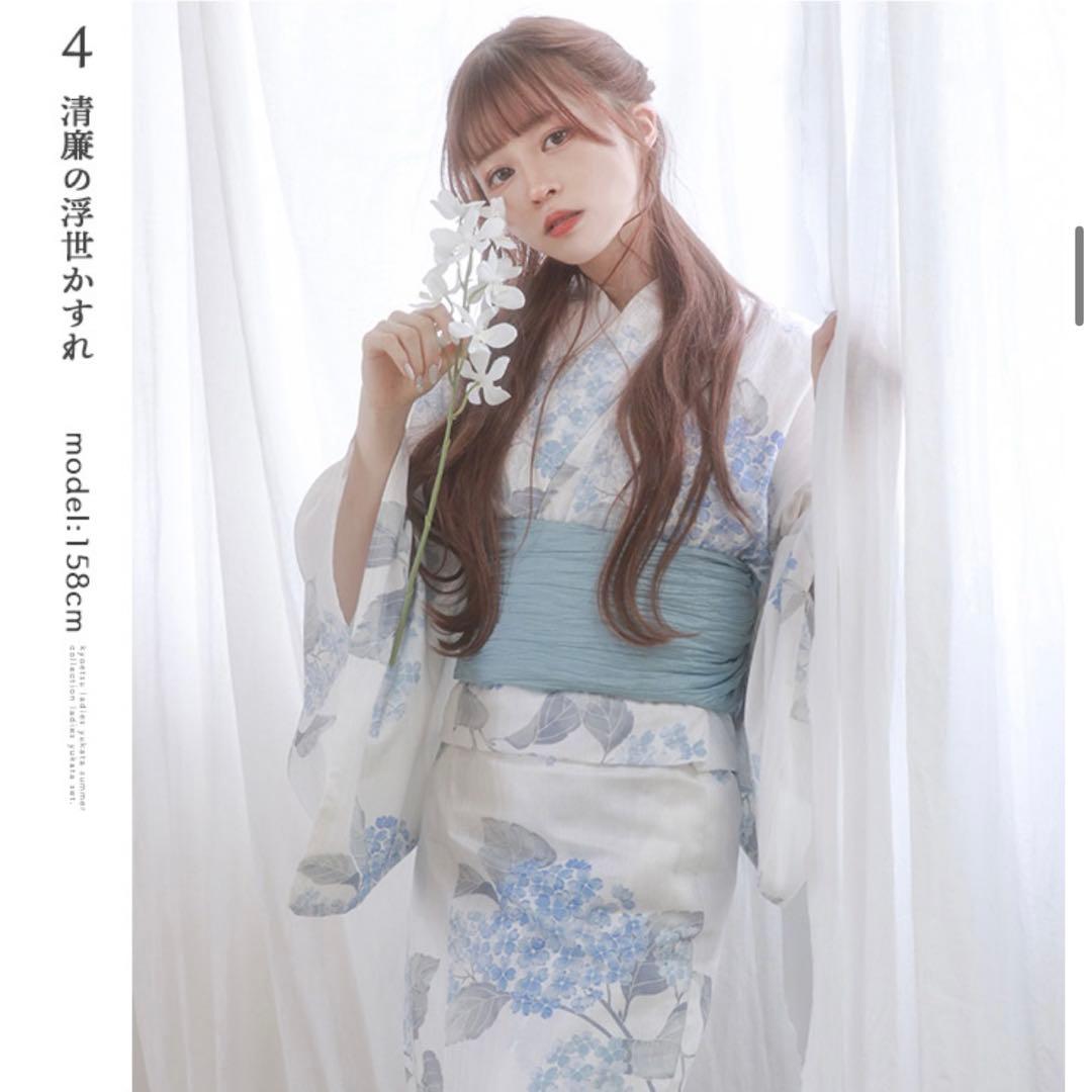 KYOETSU あじさい柄 浴衣 セット