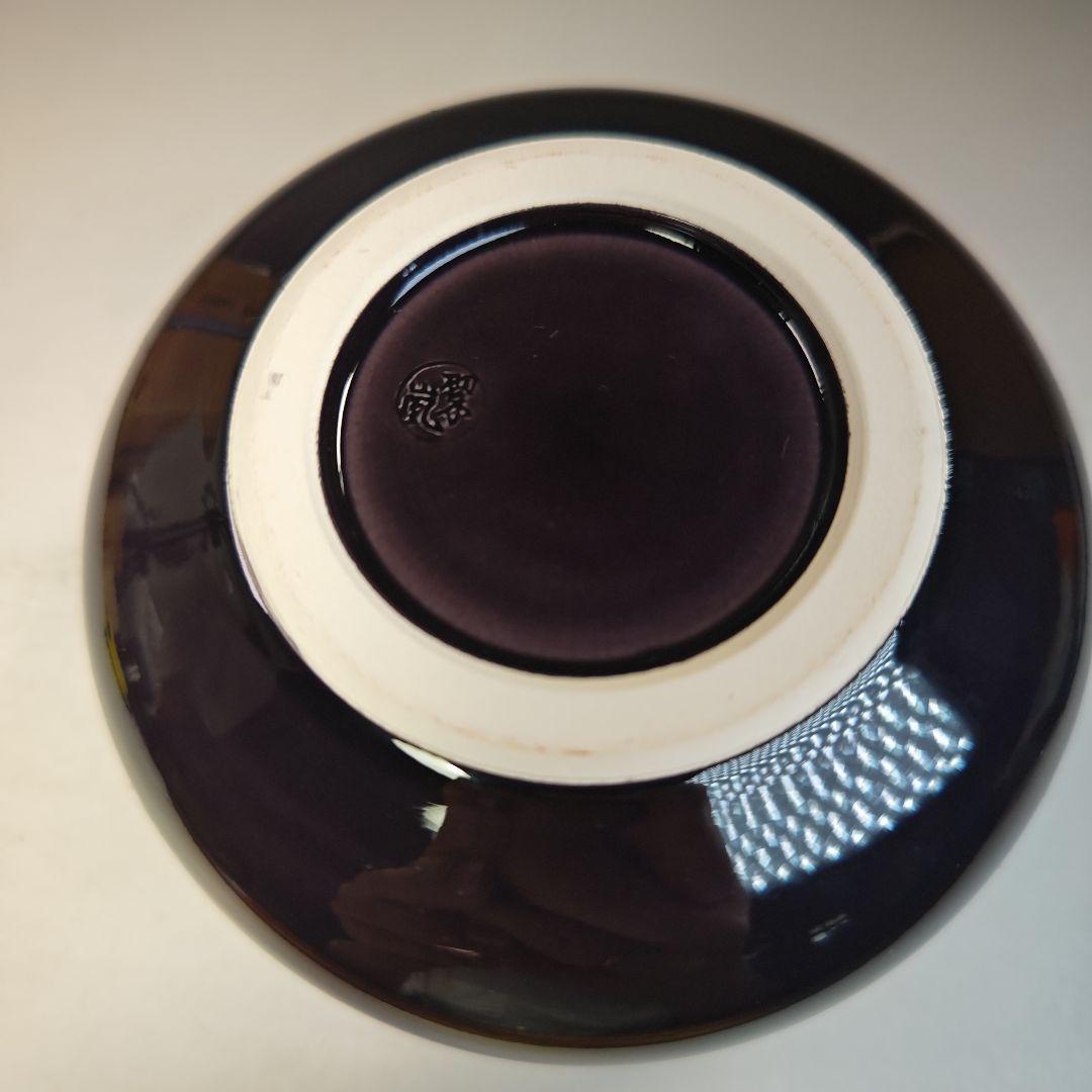 イ737 健水『中村翠嵐』『紫交趾壺 々松葉　健水　共箱』茶道具