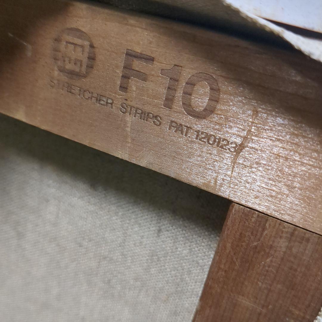 油絵　油彩画　あじさい　アジサイ　紫陽花　額縁入り　肉筆サインあり