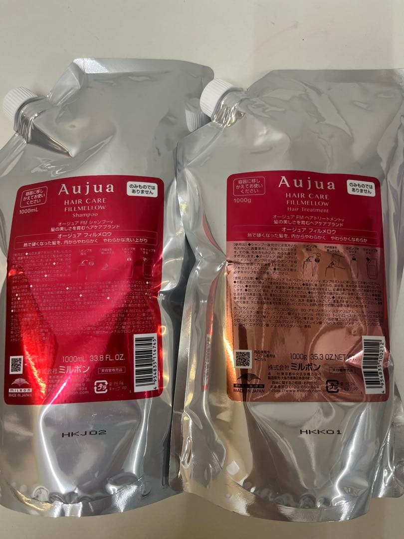 オージュア フィルメロウシャンプー1000m&トリートメント1000g新品未使用