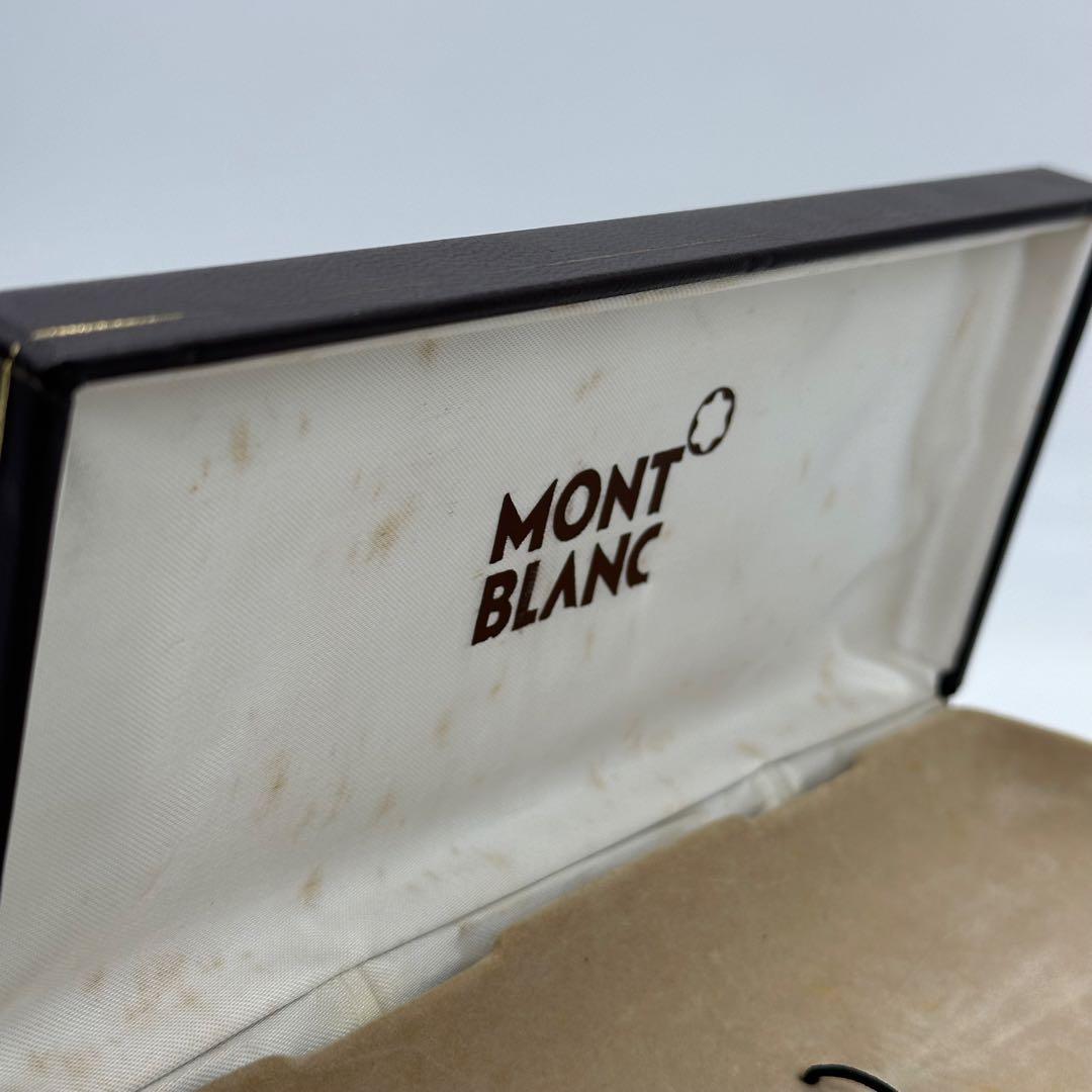 MONTBLANC モンブラン 万年筆 1232