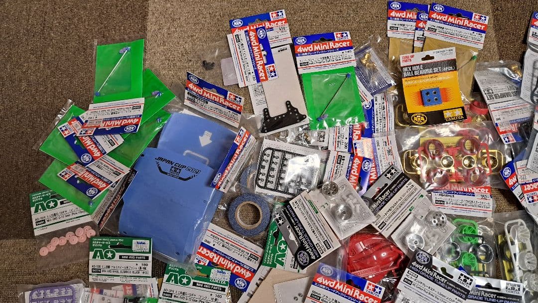 【最終価格 １月いっぱいで削除 】ミニ四駆 引退 まとめ売り