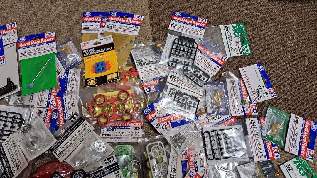 【最終価格 １月いっぱいで削除 】ミニ四駆 引退 まとめ売り