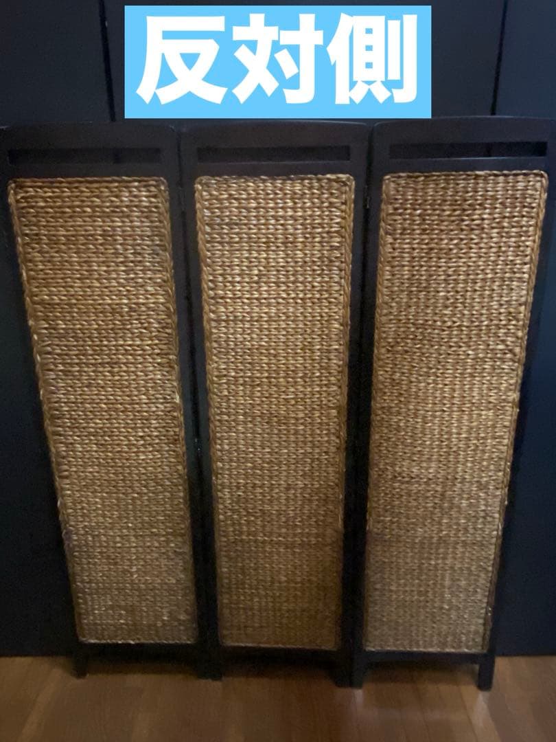 高級♦️ラタン 3連 パーティション♦️便利な簡易 間仕切り♦️撮影や配信にも♦️送料込