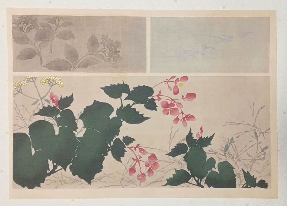 琳派図案版画（色摺版画)、作者不詳、明治後期～昭和初期出版