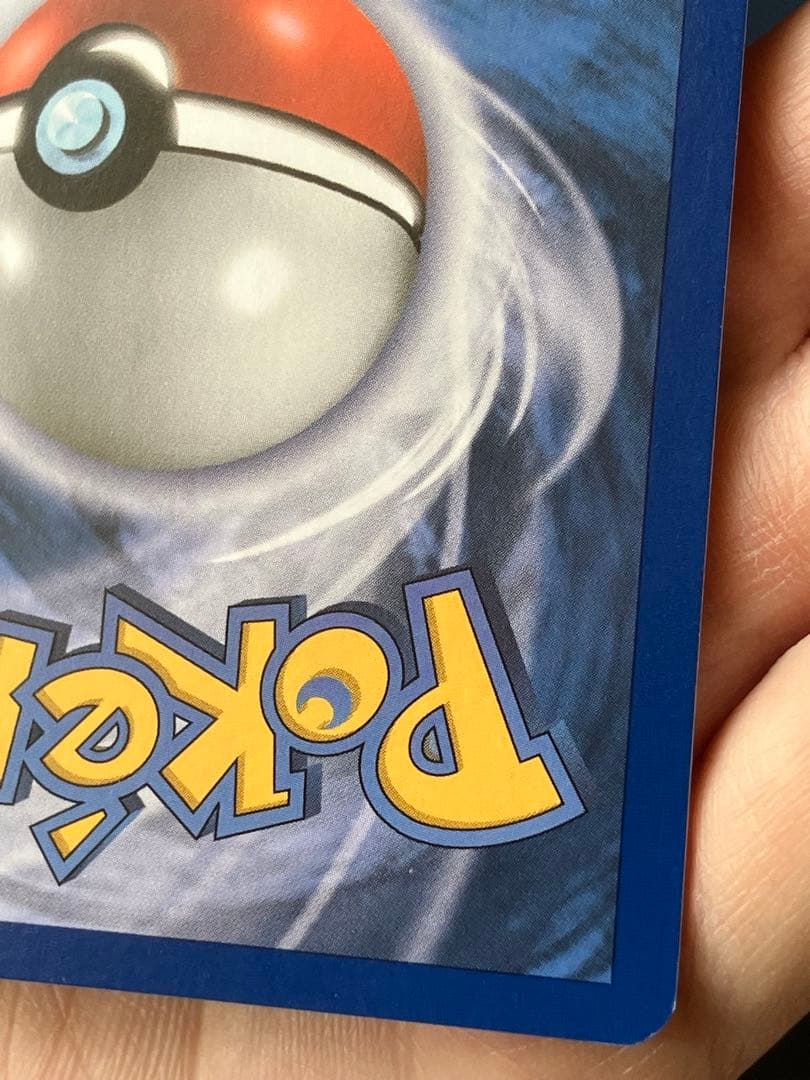 ポケモンカードゲーム Giratina BW74 black Star promo