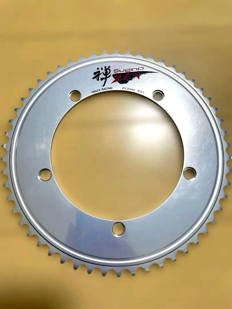 sugino zen 禅 144 チェーンリング54T