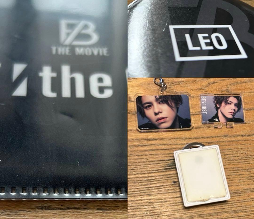 BE:FIRST レオ グッズまとめ売り