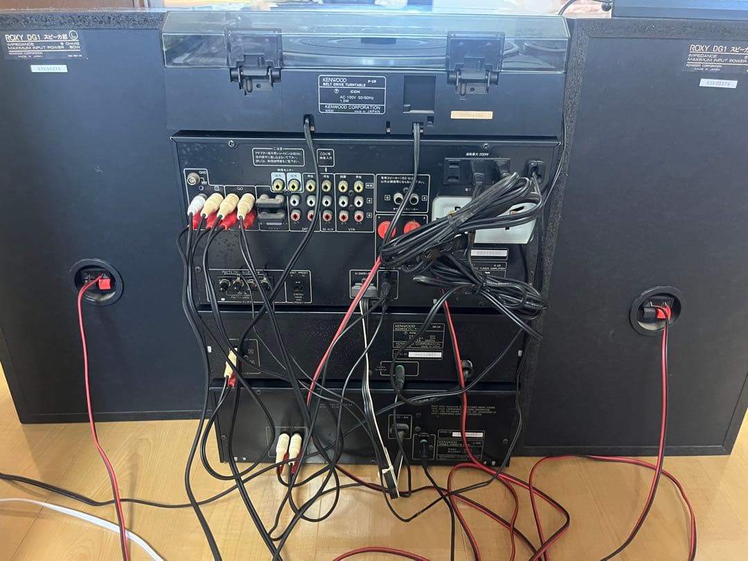 ラジオ・コンポ KENWOOD DG3