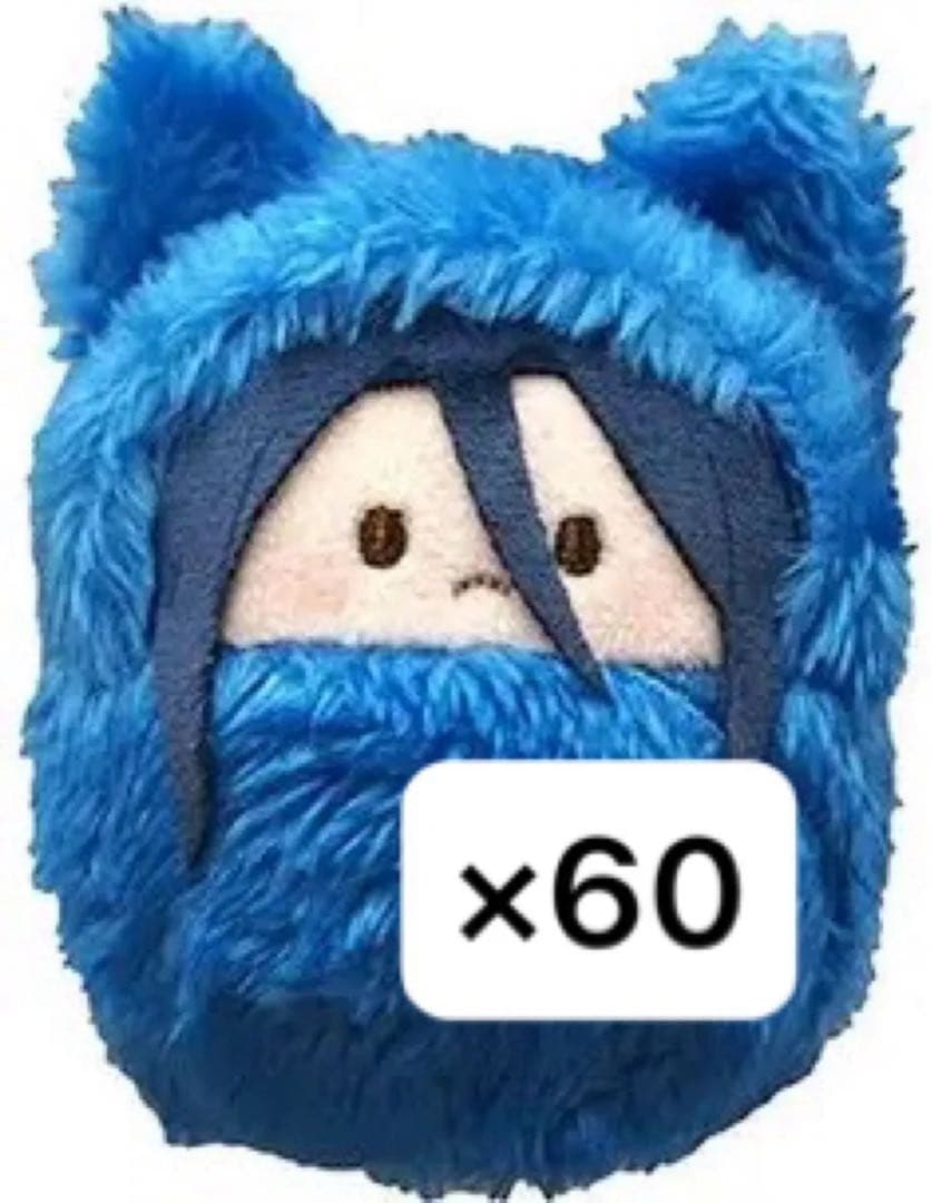 WIND BREAKER 杉下京太郎 くるみたぴぬい 60点セット