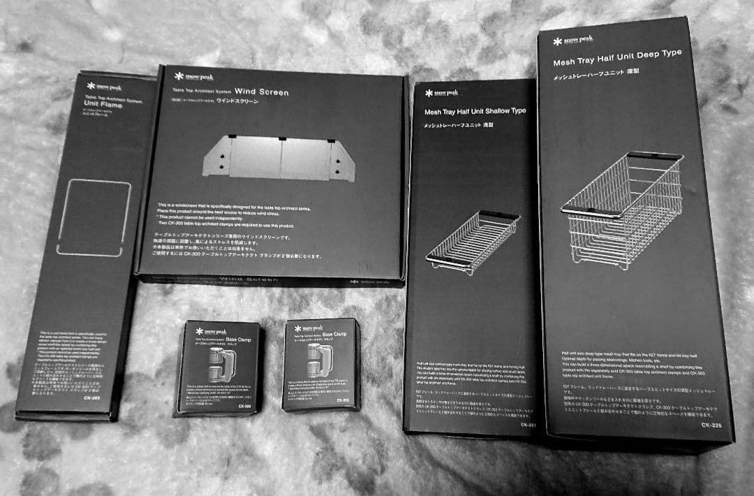 スノーピーク テーブルトップ アーキテクトセット TTA