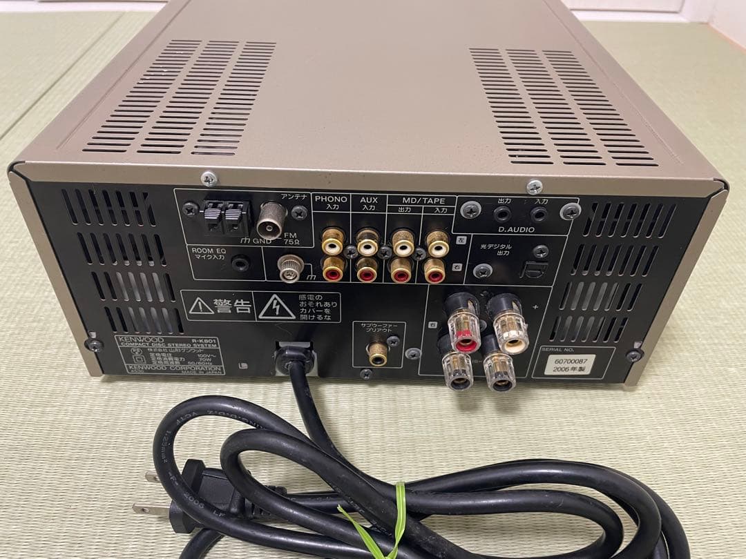 KENWOOD　Kseries R-K801 ミニコンポ ゴールド　即日発送！