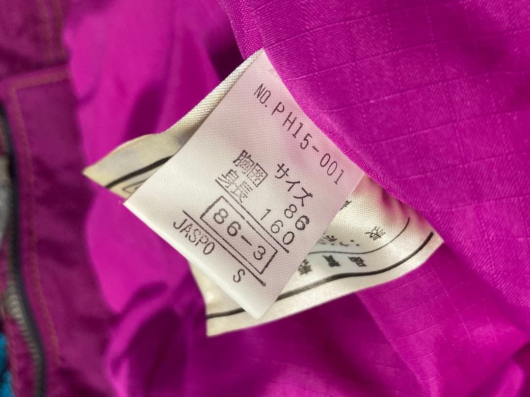 90's Phoenix スキーウェアセット レディース