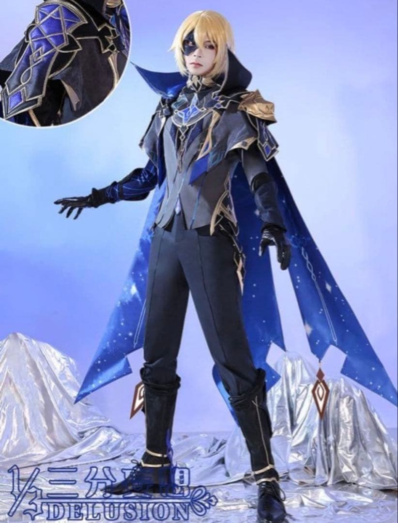 原神 ダインスレイヴ コスプレ 衣装 Genshin Impact