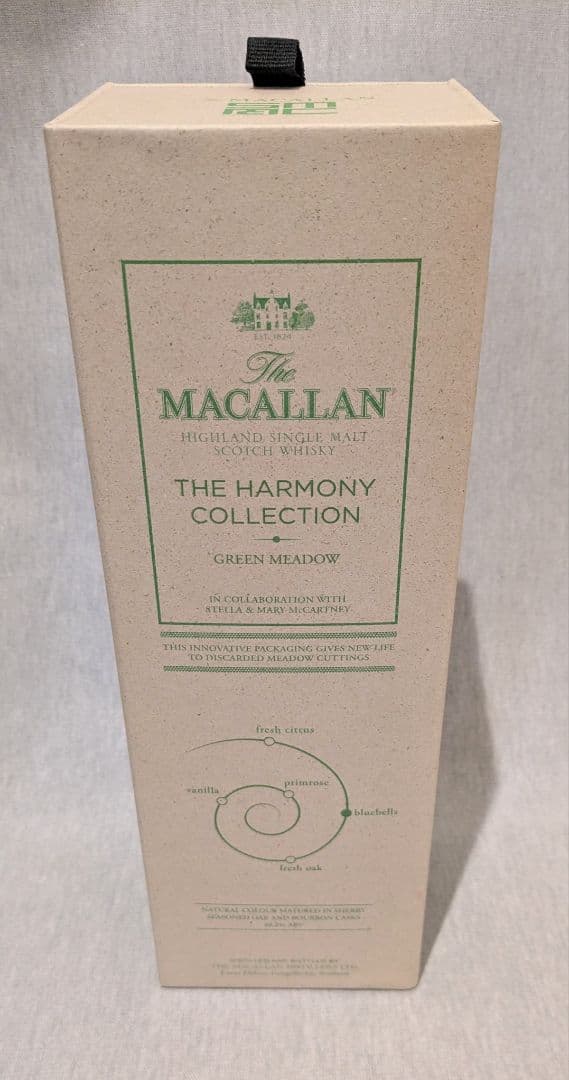 ウイスキー The Macallan Harmony Collection