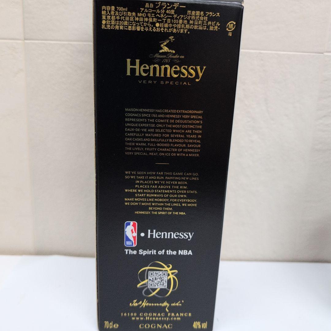 ヘネシーVSリミテッドエディションNＢA ・レ　ツインズ　限定２本セット