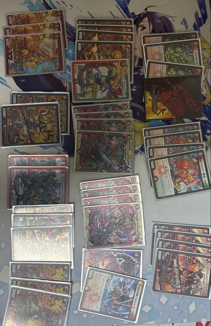 佑*弥様 デュエルマスターズ引退品