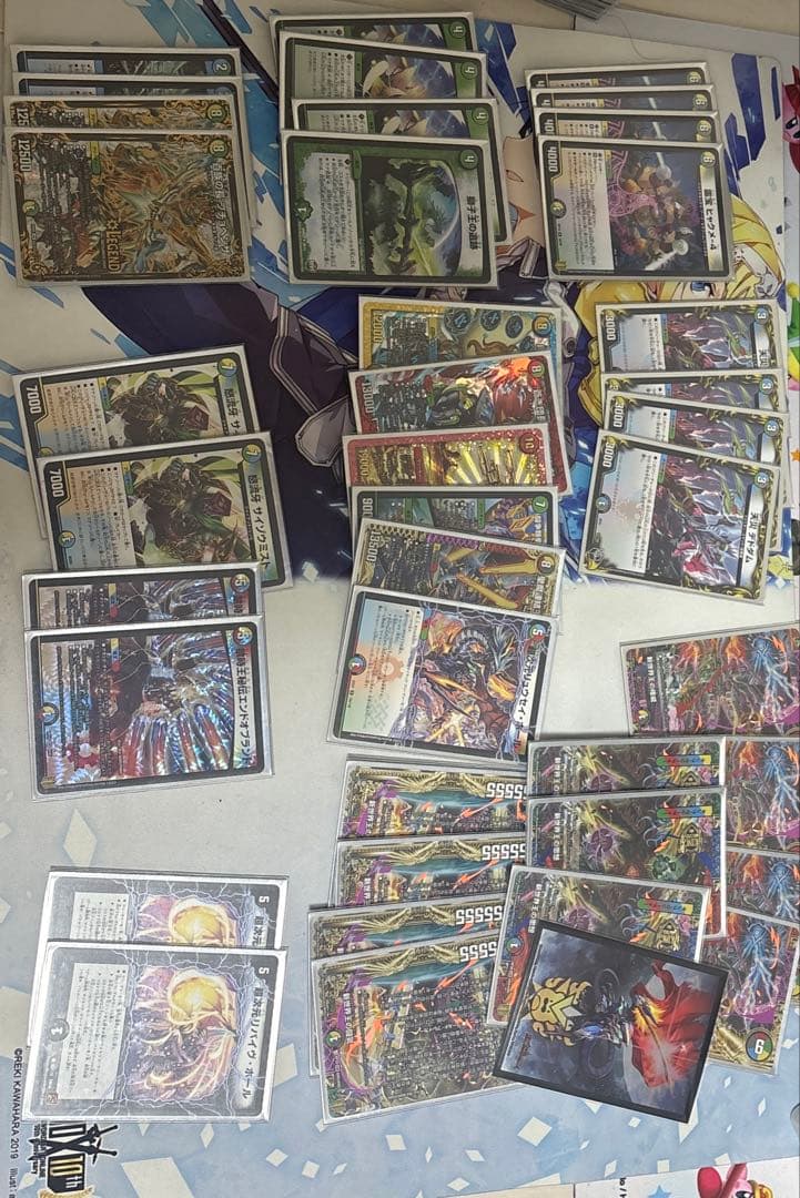 佑*弥様 デュエルマスターズ引退品