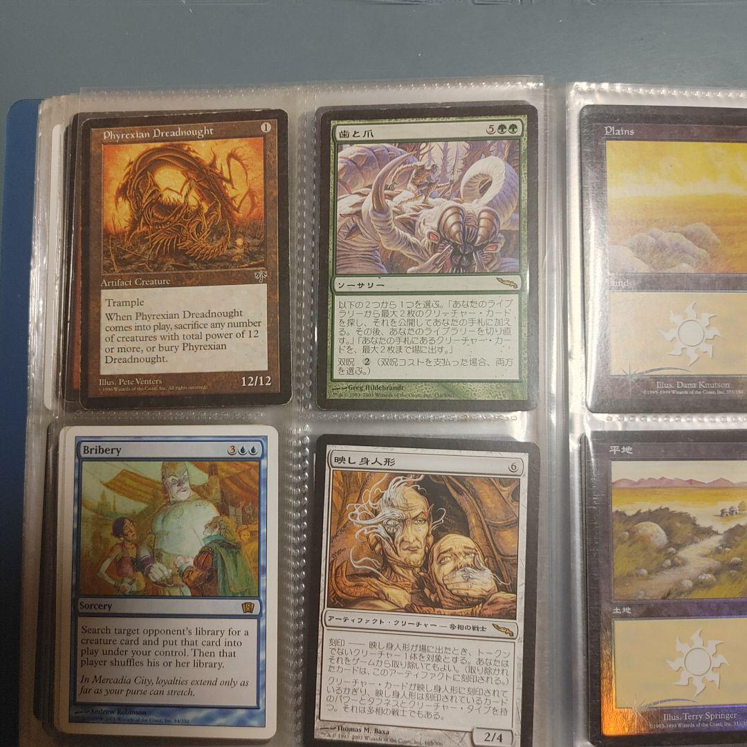 ［やーさん専用］ファイレクシアン・ドレッドノート