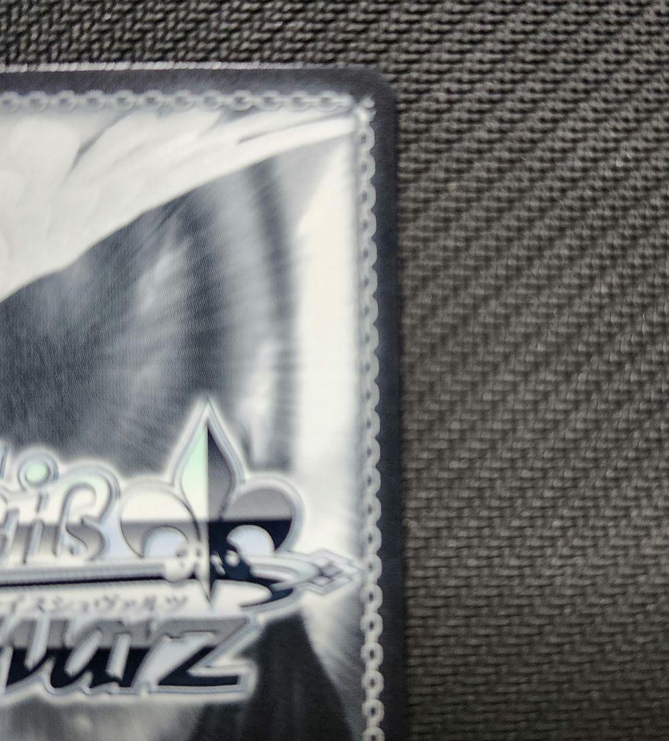 ヴァイスシュヴァルツ 角川スニーカー2 SPサイン 永遠の誓い澪